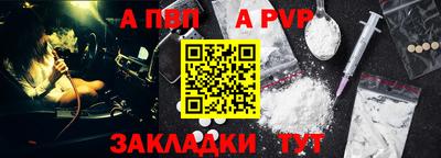 прущие грибы Кимры