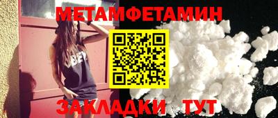 прущие грибы Кимры