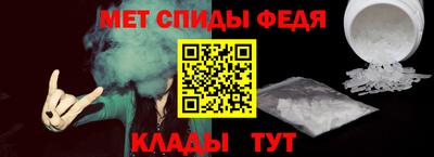 прущие грибы Кимры