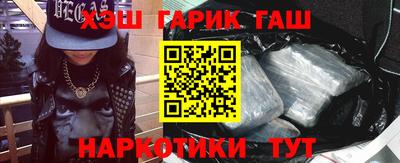 ALPHA PVP Кингисепп