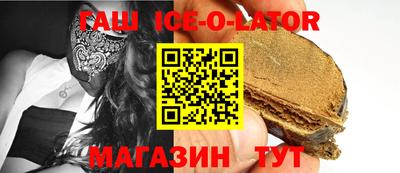 прущие грибы Кимры