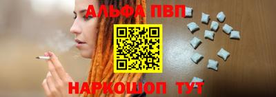 прущие грибы Кимры