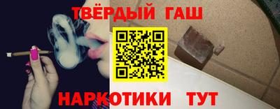 альфа пвп Азнакаево