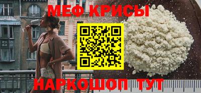 прущие грибы Кимры