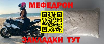 прущие грибы Кимры