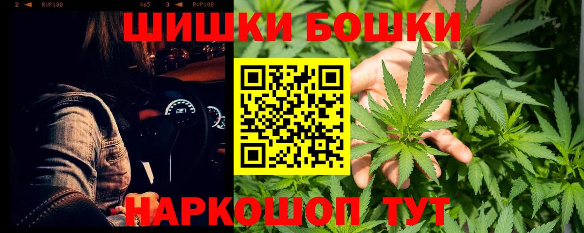 А ПВП Куйбышев